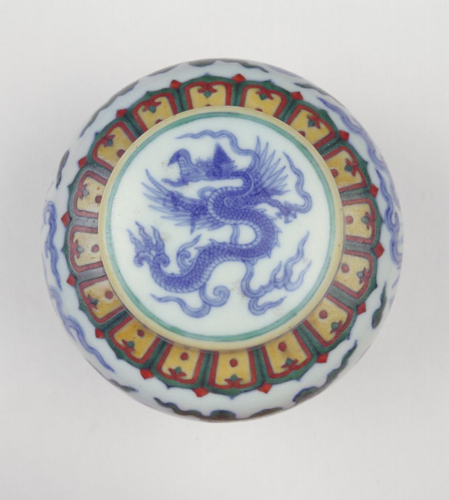 图片[2]-Doucaiyun dragon cover pot-China Archive